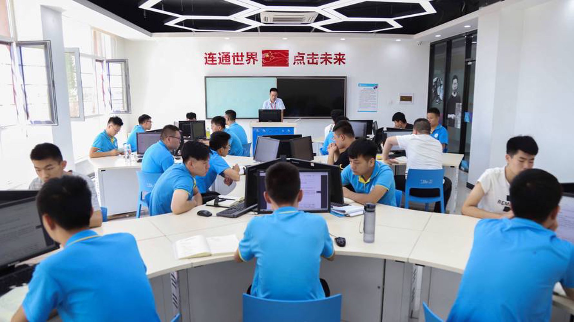 正百艺网络